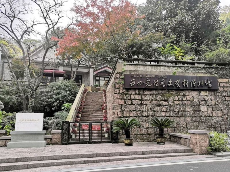 紅色之旅念黨恩 鄉村研學促發展 紅色之旅念黨恩 鄉村研學促發展