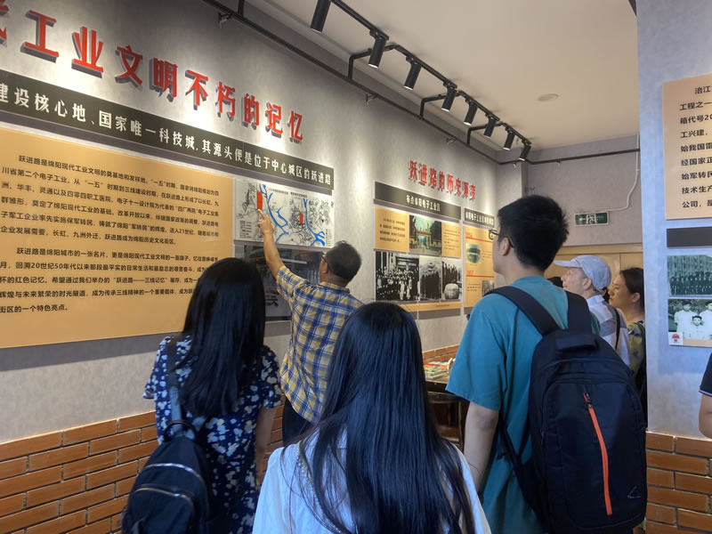 2022年四川遠(yuǎn)通規(guī)劃設(shè)計(jì)有限公司黨支部暨綿陽市國(guó)土空間規(guī)劃協(xié)會(huì)黨支部 “七一”主題黨建活動(dòng)