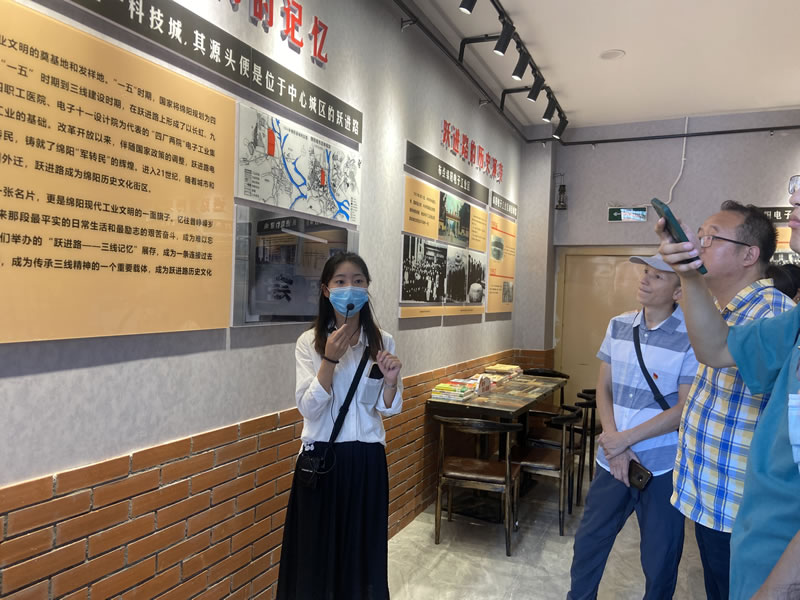 2022年四川遠(yuǎn)通規(guī)劃設(shè)計(jì)有限公司黨支部暨綿陽市國(guó)土空間規(guī)劃協(xié)會(huì)黨支部 “七一”主題黨建活動(dòng)